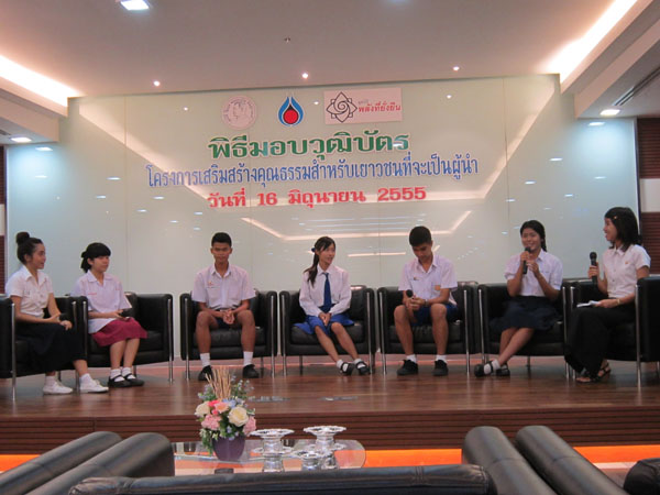 3-IMG_0892 (3)